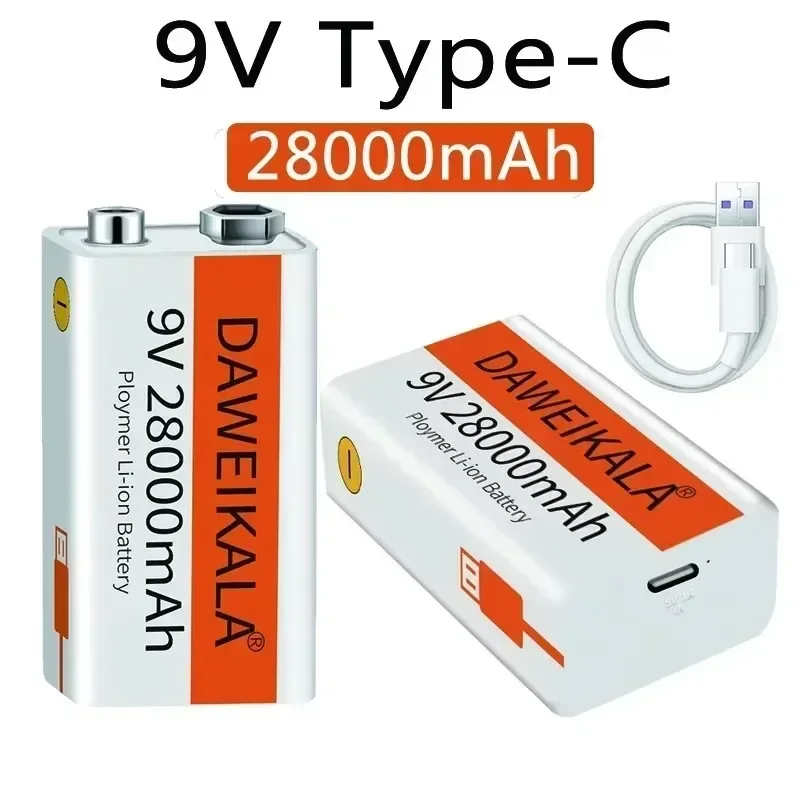 Batterie rechargeable au lithi - Smoke Detector Interconnected avis et prix