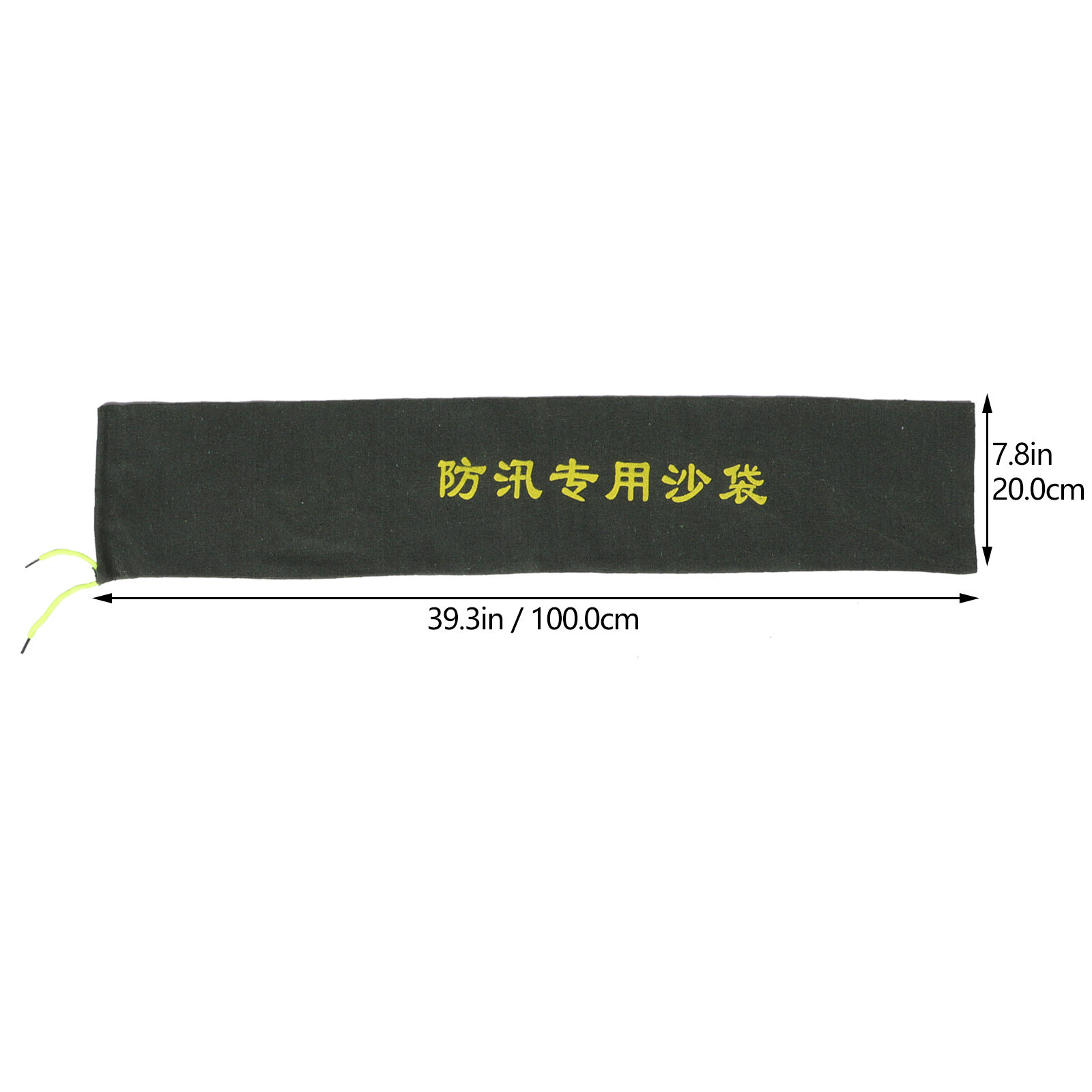 2 sacs de sable en toile résis - Flood Barrier Bag avis et prix