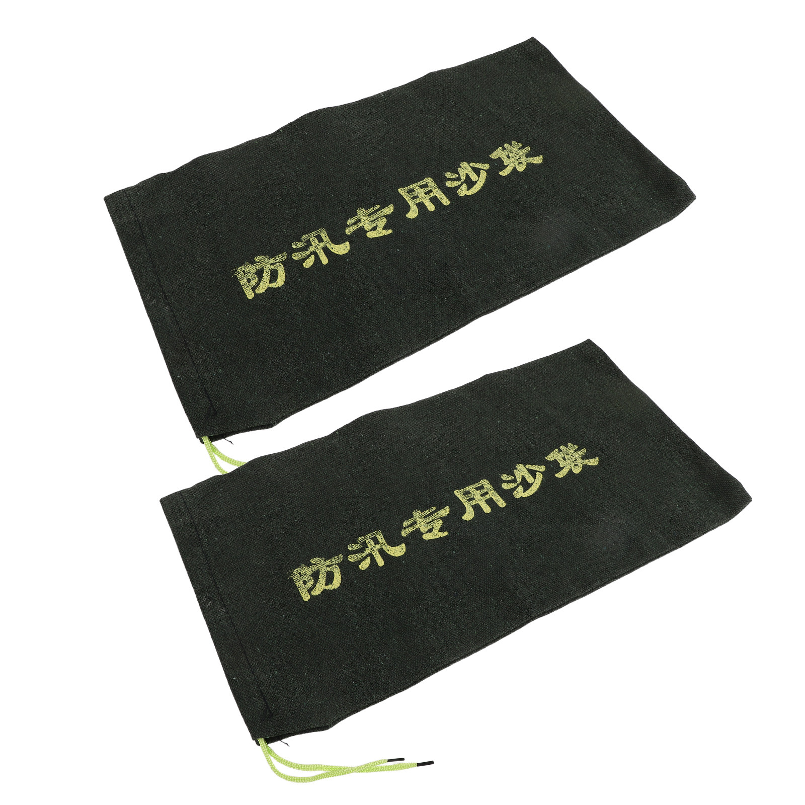 2 sacs de sable anti-inondatio - Flood Barrier Bag avis et prix